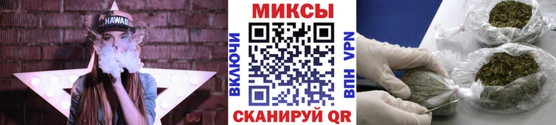 БУТИРАТ BDO 33% Мензелинск