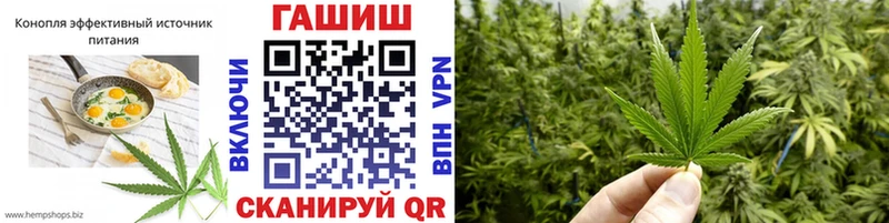 Canna-Cookies конопля  Мензелинск 