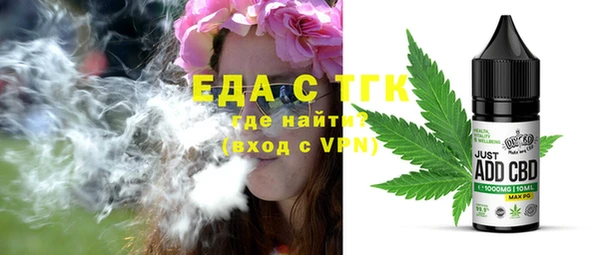 сатива Богданович