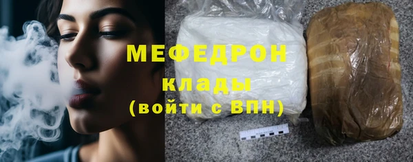 Альфа ПВП Бугульма