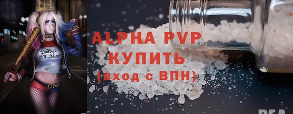 героин Богородск