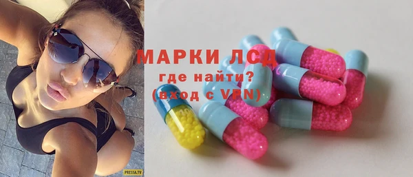 крисы Белоозёрский