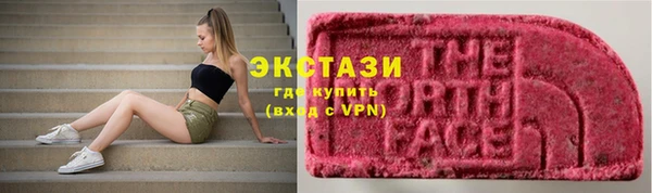 сатива Богданович