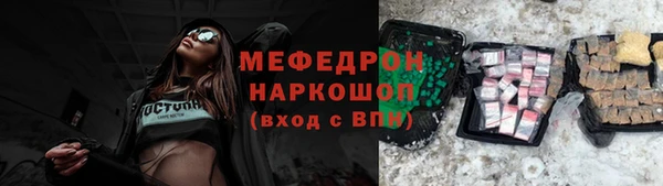 Альфа ПВП Бугульма