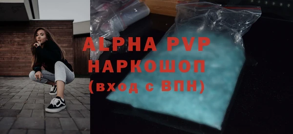 тгк Тайга