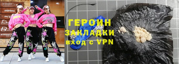 сатива Богданович
