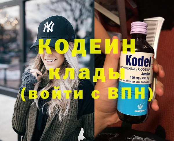 сатива Богданович