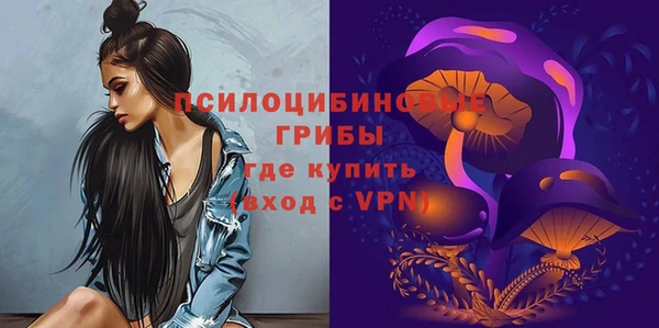 героин Богородск