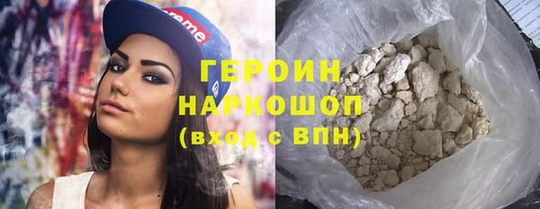 гидропоника Беломорск