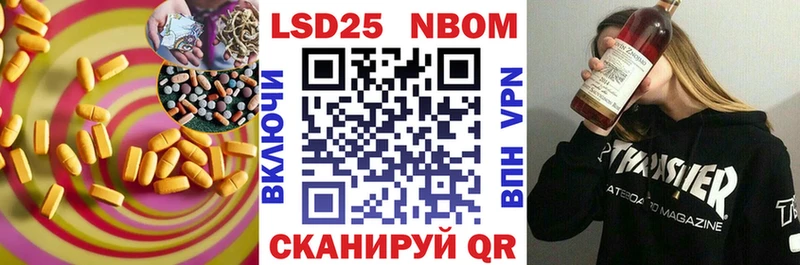 omg как зайти  Мензелинск  Лсд 25 экстази ecstasy 